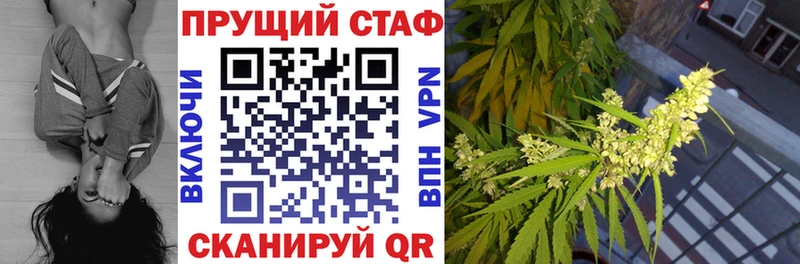 Где найти наркотики Луга Гашиш  Амфетамин  гидра зеркало  МЕТАМФЕТАМИН  Бошки Шишки  Мефедрон 