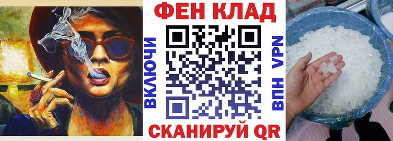 Amphetamine 97% Луга
