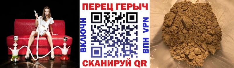 ГЕРОИН афганец где найти Луга