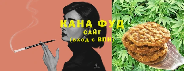 экстази Аркадак