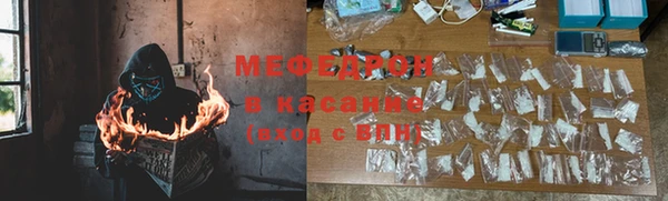 амф Арсеньев