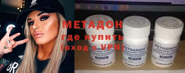 экстази Аркадак