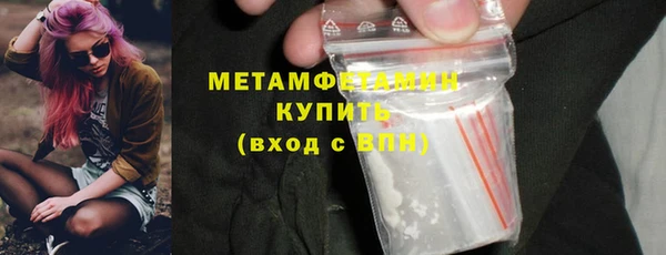 mdpv Иннополис