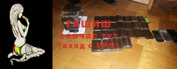 кокаин колумбия Краснотурьинск