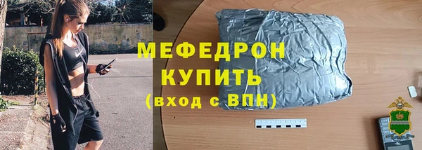 амф Арсеньев