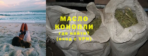 экстази Аркадак