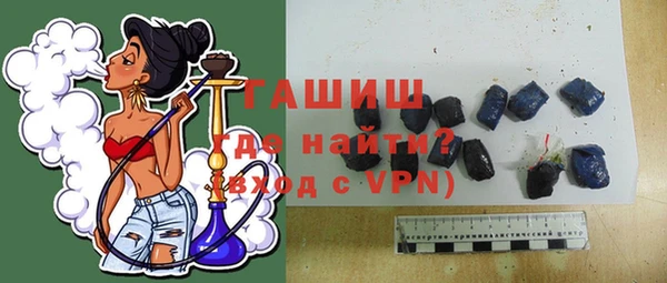 амф Арсеньев