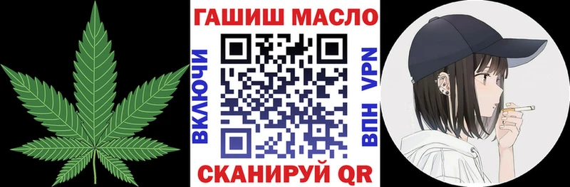 сколько стоит  Луга  Дистиллят ТГК вейп с тгк 